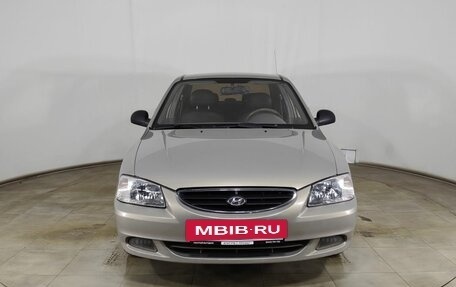 Hyundai Accent II, 2008 год, 530 000 рублей, 2 фотография