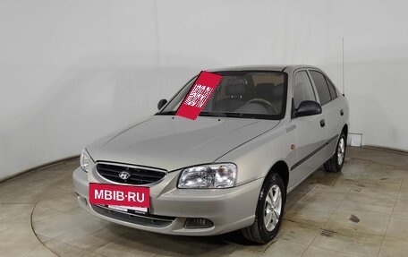Hyundai Accent II, 2008 год, 530 000 рублей, 3 фотография