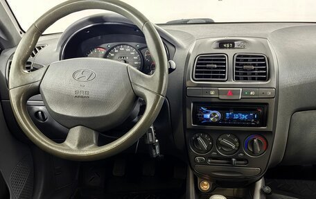 Hyundai Accent II, 2008 год, 530 000 рублей, 11 фотография