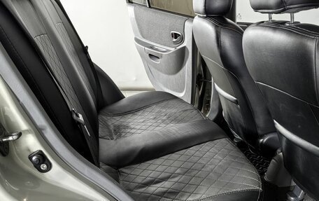 Hyundai Accent II, 2008 год, 530 000 рублей, 16 фотография