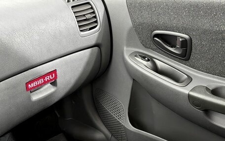 Hyundai Accent II, 2008 год, 530 000 рублей, 13 фотография