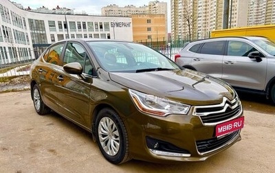 Citroen C4 II рестайлинг, 2015 год, 1 100 000 рублей, 1 фотография