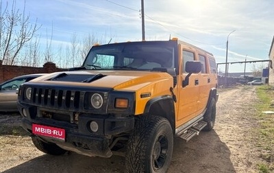 Hummer H2, 2003 год, 2 400 000 рублей, 1 фотография
