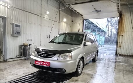 KIA Carens I (RS), 2003 год, 350 000 рублей, 1 фотография