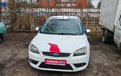 Ford Focus II рестайлинг, 2006 год, 360 000 рублей, 1 фотография