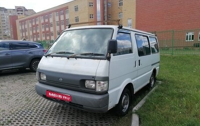 Nissan Vanette III, 1998 год, 280 000 рублей, 1 фотография