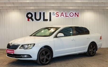 Skoda Superb III рестайлинг, 2014 год, 1 085 000 рублей, 1 фотография