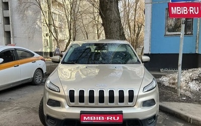 Jeep Cherokee, 2014 год, 1 850 000 рублей, 1 фотография