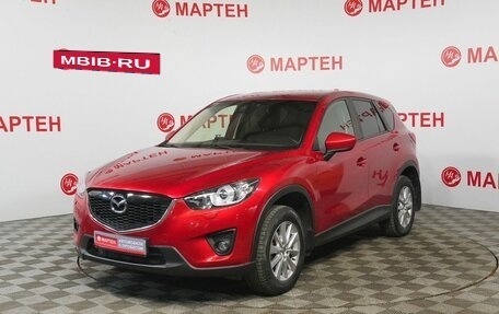 Mazda CX-5 II, 2014 год, 1 530 000 рублей, 1 фотография
