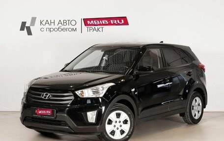 Hyundai Creta I рестайлинг, 2019 год, 1 650 000 рублей, 1 фотография