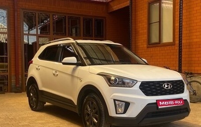Hyundai Creta I рестайлинг, 2021 год, 1 990 000 рублей, 1 фотография