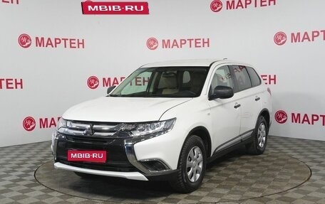Mitsubishi Outlander III рестайлинг 3, 2016 год, 1 365 000 рублей, 1 фотография
