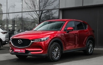 Mazda CX-5 II, 2018 год, 2 930 000 рублей, 1 фотография