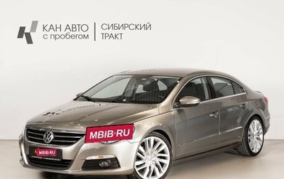 Volkswagen Passat CC I рестайлинг, 2011 год, 1 360 000 рублей, 1 фотография