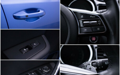 KIA cee'd III, 2019 год, 1 644 000 рублей, 16 фотография