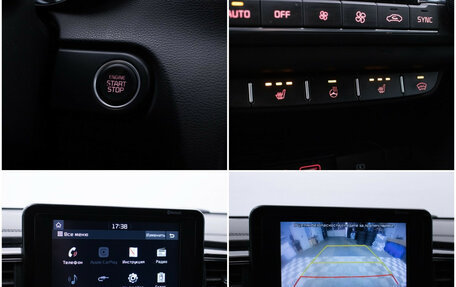 KIA cee'd III, 2019 год, 1 644 000 рублей, 17 фотография