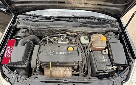 Opel Astra H, 2008 год, 350 000 рублей, 7 фотография