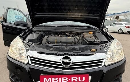 Opel Astra H, 2008 год, 350 000 рублей, 6 фотография