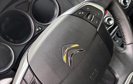 Citroen C4 II рестайлинг, 2015 год, 1 100 000 рублей, 11 фотография