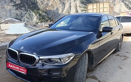 BMW 5 серия, 2020 год, 3 950 000 рублей, 5 фотография