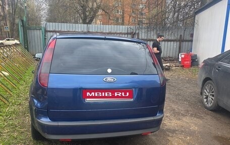 Ford Focus II рестайлинг, 2006 год, 400 000 рублей, 3 фотография