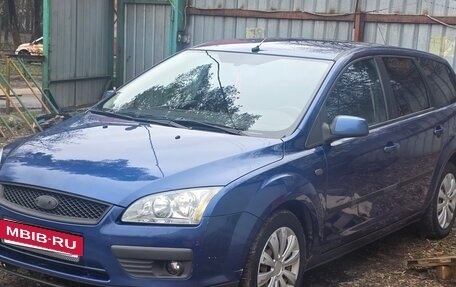 Ford Focus II рестайлинг, 2006 год, 400 000 рублей, 5 фотография