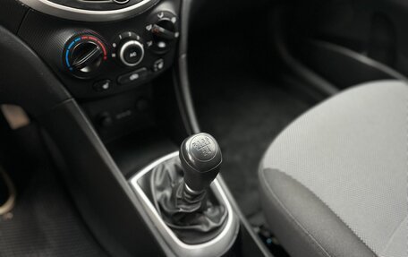 Hyundai Solaris II рестайлинг, 2013 год, 835 000 рублей, 12 фотография