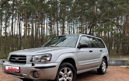 Subaru Forester, 2004 год, 1 990 000 рублей, 3 фотография