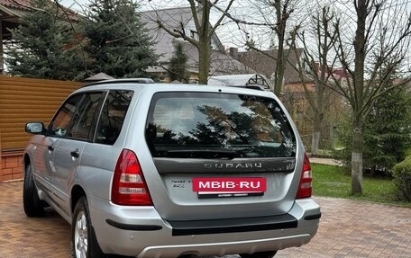 Subaru Forester, 2004 год, 1 990 000 рублей, 5 фотография