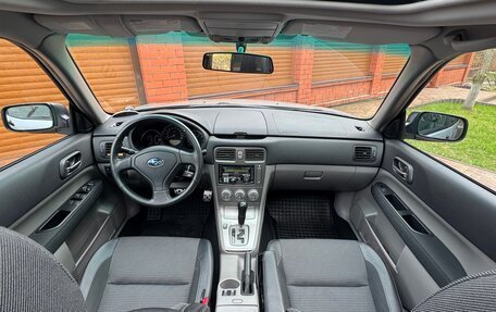 Subaru Forester, 2004 год, 1 990 000 рублей, 11 фотография