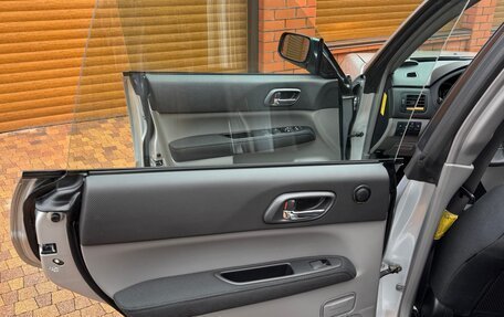 Subaru Forester, 2004 год, 1 990 000 рублей, 18 фотография