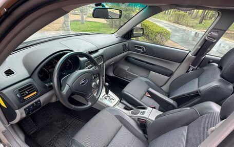 Subaru Forester, 2004 год, 1 990 000 рублей, 12 фотография