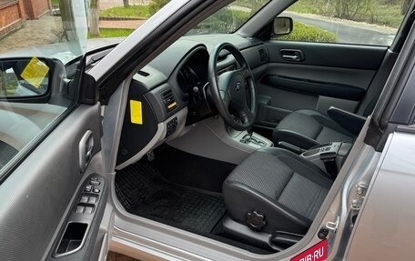 Subaru Forester, 2004 год, 1 990 000 рублей, 6 фотография