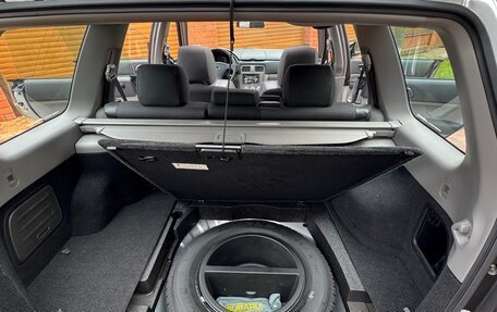 Subaru Forester, 2004 год, 1 990 000 рублей, 23 фотография