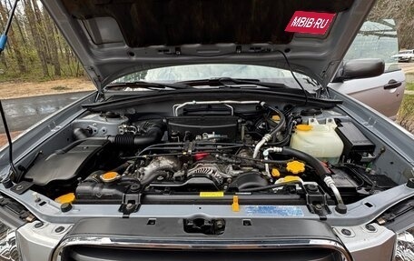 Subaru Forester, 2004 год, 1 990 000 рублей, 25 фотография