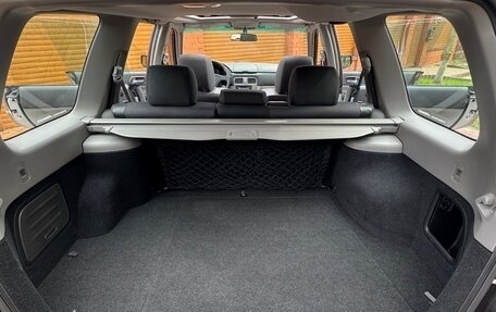 Subaru Forester, 2004 год, 1 990 000 рублей, 22 фотография