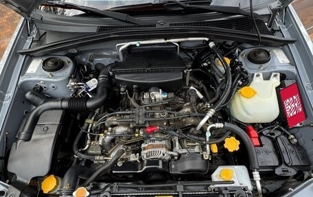 Subaru Forester, 2004 год, 1 990 000 рублей, 24 фотография