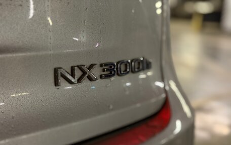 Lexus NX I, 2015 год, 2 600 000 рублей, 15 фотография