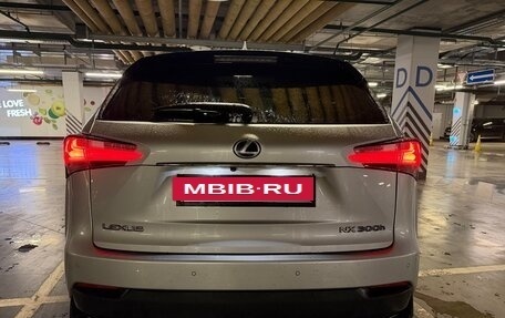 Lexus NX I, 2015 год, 2 600 000 рублей, 14 фотография