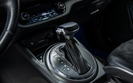 KIA Sportage III, 2012 год, 1 280 000 рублей, 15 фотография