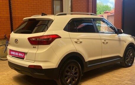 Hyundai Creta I рестайлинг, 2021 год, 1 990 000 рублей, 5 фотография