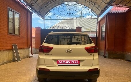 Hyundai Creta I рестайлинг, 2021 год, 1 990 000 рублей, 4 фотография