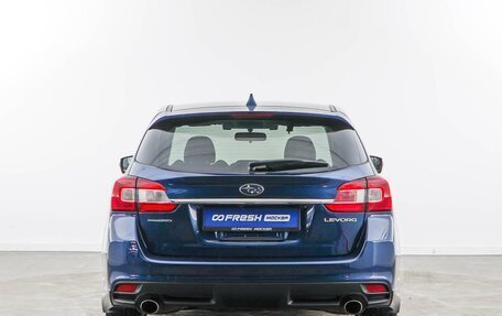 Subaru Levorg I, 2015 год, 1 557 444 рублей, 4 фотография