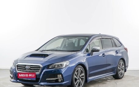 Subaru Levorg I, 2015 год, 1 557 444 рублей, 5 фотография
