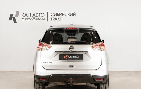 Nissan X-Trail, 2017 год, 1 636 900 рублей, 4 фотография