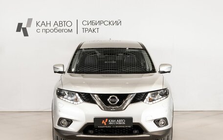 Nissan X-Trail, 2017 год, 1 636 900 рублей, 2 фотография