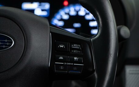 Subaru Levorg I, 2015 год, 1 557 444 рублей, 13 фотография