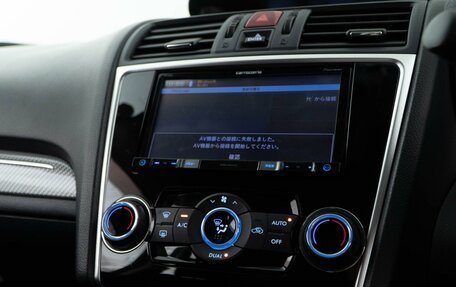 Subaru Levorg I, 2015 год, 1 557 444 рублей, 15 фотография