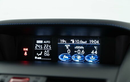 Subaru Levorg I, 2015 год, 1 557 444 рублей, 16 фотография