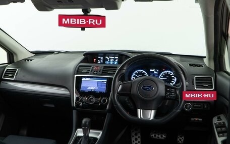 Subaru Levorg I, 2015 год, 1 557 444 рублей, 6 фотография